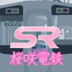 アイコン