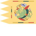 고려군