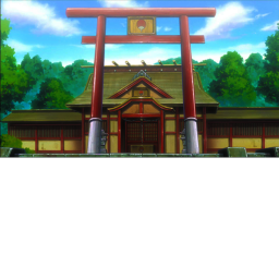 Meeting Place