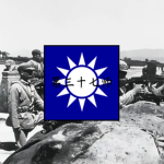[NRA]西北軍第三十七師