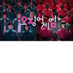 차라하트의 로블록스