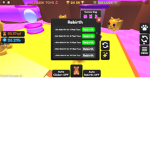 the pux gang!