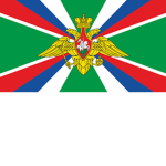 The Russian Guards