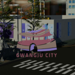 Gwangju ᆞ 광주시