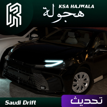 KR KSA Hajwala | هجولة 