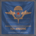 1st division In the Russian army
