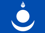 [] The Mongolian Empire []