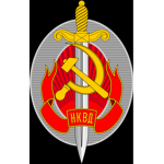 SCPF - Specialized Operations Division