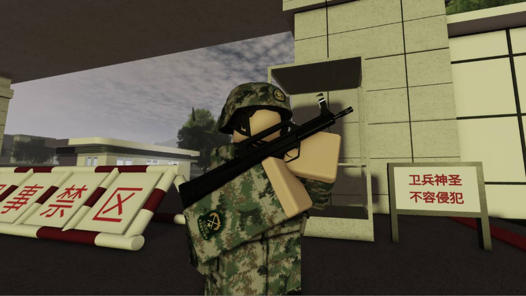 Thumbnail added