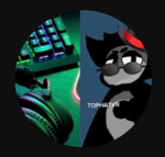LegitGameTime fan group