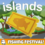 Islands 島嶼攻略組