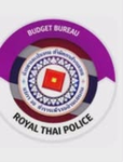 นักเรียนน้อยร้อย