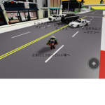トヨタTOYOTA