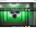 The OHIO Cite