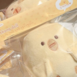 黄