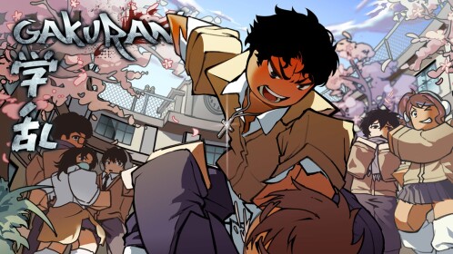 (学乱) Gakuran