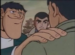 GERU Development