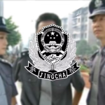 [MPS] 晋县刑警大队 | Criminal Police