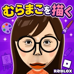 ［🎨］Draw Muramako  icon