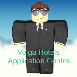 Volga Café Application Centre