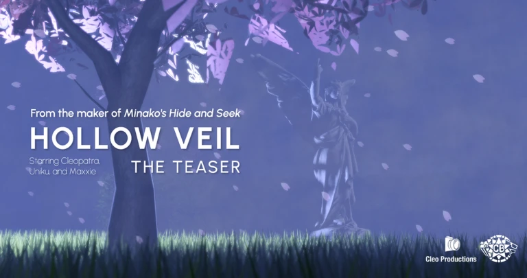 Premiere Event