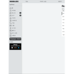 fkslfsldosi님 들어오세요.