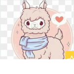 Llama wold