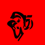 25 Group