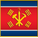 The Revolutionary Superstate of Korеa