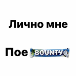 бобуксы666
