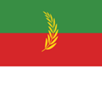 The Chauvinism - Nationalist Garcian Workers Party