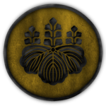 Satake-shi clan (佐竹氏)