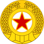 The Korean Peoples Army.