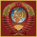 Union of Soviet Socialist Republics (С.С.С.Р.)