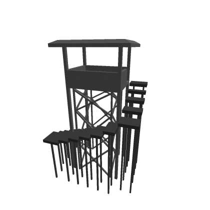 WatchTower