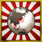 Greater East Asia Co-Prosperity Sphereᅠᅠᅠᅠᅠᅠ