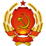 [USSR] Ukrainian Peoples Soviet Socialist Republic