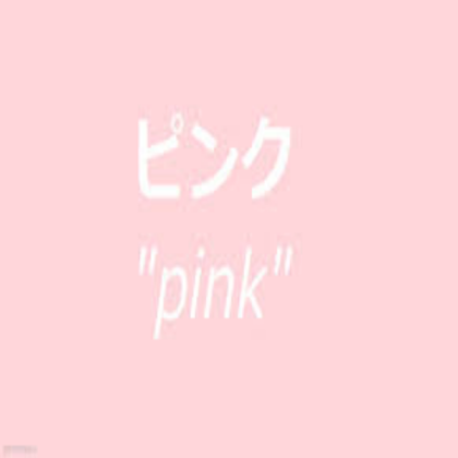 pink aesthetic Roblox decal