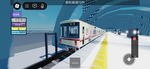 中沢鉄道社員制