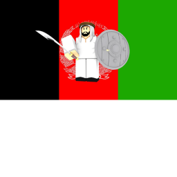 Kandahar Outskirts