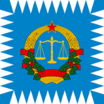 (:) Ministry of Justice (MoJ)