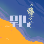B L V Lㅣ스튜디오