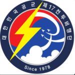 [ 17th Fight Wing ]ㅣ17전투비행단