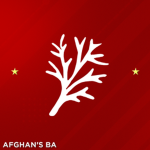 Special Investigatiоn Branch