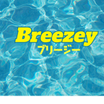 Breezey