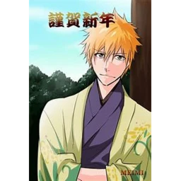 Kurosaki Omega icon
