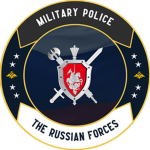 ุุBundespolizeiᅠ