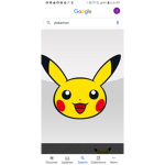 Pokemonfanclub1280