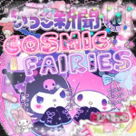 cosmic fairies