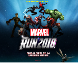 [New] Super Heroes
